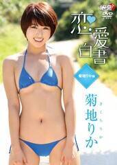 1stDVDw`en肩ҁ`x 