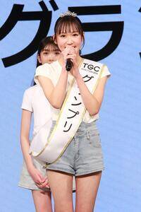 �wTGC AUDITION 2026�x�O�����v���E�㓡�܂Ȃ���iC�jDeview