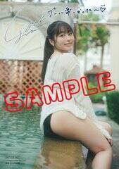 �w�ьێq1st�ʐ^�W coco�x�A�j���C�g���ʓ��T�u�����T�C�����R�����g����L���u���}�C�h�v�i2�탉���_���j