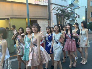 �~�X�E���j�o�[�V�e�B