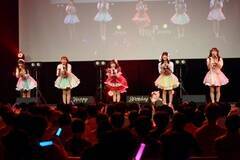 uLuce Twinkle Wink蓍؃o[Xf[Cu2021vi926E蒬Oz[j