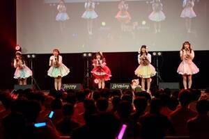 uLuce Twinkle Wink蓍؃o[Xf[Cu2021vi926E蒬Oz[j