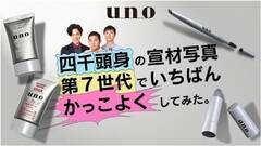 WEBul瓪g̐ގʐ^ 7ł΂񂩂悭Ă݂v