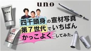 WEBul瓪g̐ގʐ^ 7ł΂񂩂悭Ă݂v