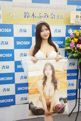 2026NŃJ_[̔LOCxgs؂ӂݓ