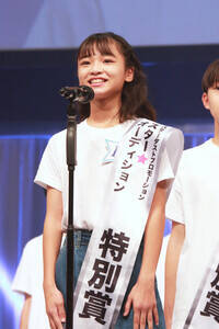 4wX^[I[fBVxʏ܁ETJނiCjORICON NewS inc.