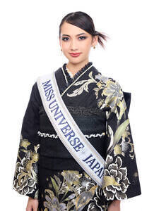 ミス・ユニバース・ジャパン2025グランプリ・橋本佳央理