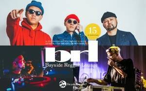 Mighty Crownɂ郌QGԑgwBayside Reggae LoungexiFMRn}jB