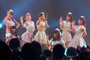 wAChp[NTOKYO `Girls & Music Theater` Vol.1xBuPASSPOvibjDeview