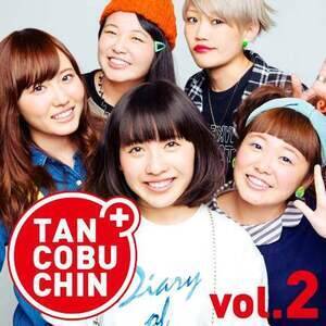 128ɂ2ndAowTANKOBUCHIN vol.2x[XB݂䂫쎌ȂɂwĂ񂾂xAtvkwsaku sakux1xGfBOe[}wAlright!!xȂǑS6(TYPE-B8)^B
