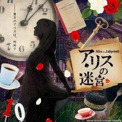 RZvgVA^[ yAX̖{z vLXgWI[fBV