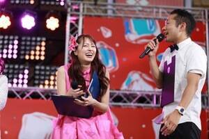 �w�e�����čՂ�SUMMER STATION LIVE�~���x��2019�x���B