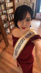 �~�X���j�o�[�V�e�B2026�����\�^��͌��R�G