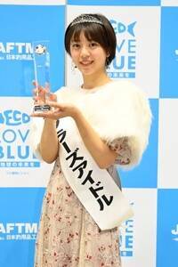 第11代アングラーズアイドル・一木花漣さん