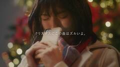 uLINE MUSICvVTVCM̎剉DɋNpꂽΐB