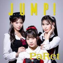 PaRetj[VOwJUMP!x̃WPbgʐ^