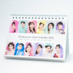 wEFU[j[XLX^[J_[2026xJ_[i\ji1iڍ) ˖kAR݈AїߓށA]쐴AA{^i2iڍ) cӐ^tA䂩A،߁A{qTAށAZ䝗R