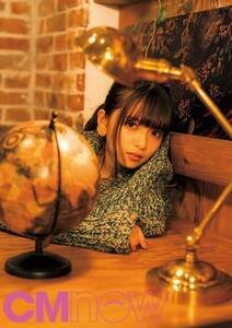 10́wCM NOW Vol.196xiЁjBT؍46EV򒹂̃OrAB