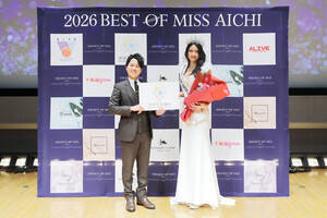 �u�͂΂������Ȃ��ƂȂ��ǂ����ȃN���j�b�N�v���ʏ܁E�X�ەS������