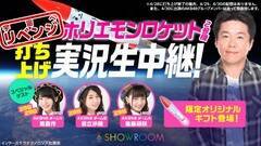 wFփxWIzGPbgłグpxiSHOWROOMjAKB48E◧A㓡GAn×o