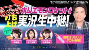 wFփxWIzGPbgłグpxiSHOWROOMjAKB48E◧A㓡GAn×o
