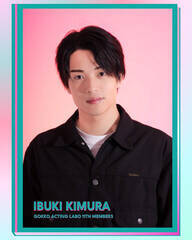 uGOKKO ACTING LABOv11 Qo[Eؑɐ