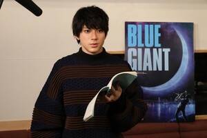 Aj[VfwBLUE GIANTx{{̎RcTMiCj2023 fuBLUE GIANTvψiCj2013 Βː^^w
