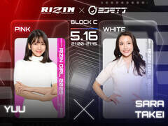 RIZINK[PKog̑ΐJ[h