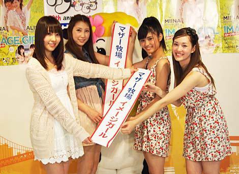 �}�U�[�q��C���[�W�K�[���̈����p�����B������AKB48���]�ꂢ�ȁA�ߖ�仍؁A���b�L�[�J���[�Y��MIINA�AALISA�iC�jORICON DD inc.