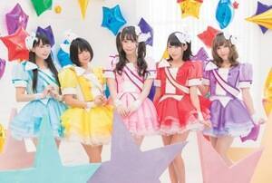 Luce Twinkle Wink(ANAiEG^[eCg)