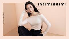 Intimissimi̓{AoT_[ɏACKoki,