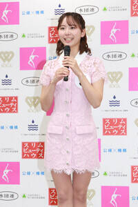 ミス日本コンテスト2026ファイナリスト・志村美帆さん(C)Deview