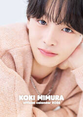 wOqPJ_[2026x\Jbg (CjSDP