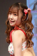 w~XFLASH2026xt@CiXgE؉ԁiCjDeview