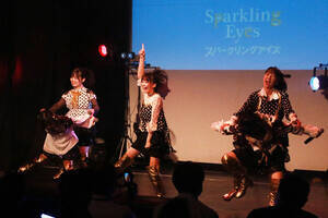Sparkling Eyes 2ndワンマンライブ『真夏のスパアイ大作戦』(C)Deview