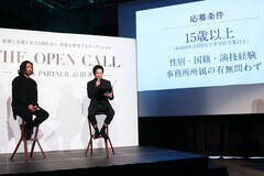 �I�[�f�B�V�����v���W�F�N�g�wTHE OPEN CALL�x�̔��\�C�x���g�ɓo�d�����i������j�R�c�F�V�A�ɓ���ŁiC�jDeview