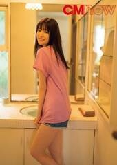 wCMNOW vol.205xɓoꂷ鍂ЂB