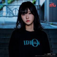 w`_CfIxTVc@f^{ޏ@ʐ^^VSIiCjSUNRISE
