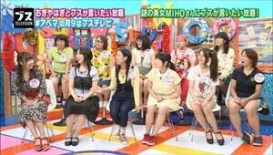 SKE48̐{cAAbemaTV319ԑgw͂́uuXverx#28iAbemaSPECIAL`ljɏoB