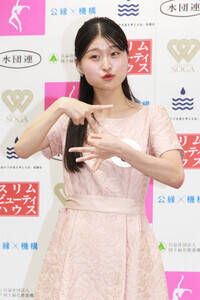 ミス日本コンテスト2026ファイナリスト・平嶋萌宇さん(C)Deview