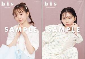 �wbis�x9�����FHMV&BOOKS online����w���T�^�����ыN�A���] ���ʐ^�����_���P���i�e�P��j�B