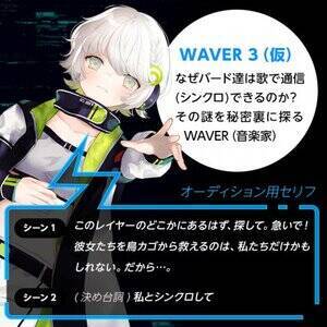 ocE̐VMVoLN^[̐DW