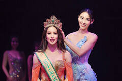 w~XEOhEWp2025x΋ b仉ƃ~XEOhEWp^c\EgGqiphoto: H.Shimaj