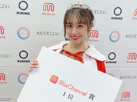 日本一の大学新一年生コンテストグランプリは法政大学 さら さんに決定 Modecon New Face Gp 19 グランドファイナル 授賞式レポート ニュース Deview デビュー