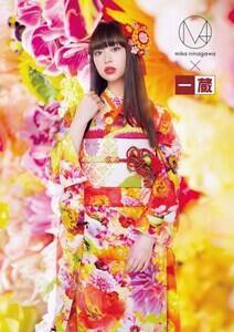X숨AuM / mika ninagawavU 2nd CollectionC[WfɏAC