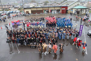 2025~X{OvE~X̐ΐ얞ނouIq喼sv̖͗l