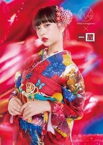 X숨AuM / mika ninagawavU 2nd CollectionC[WfɏAC