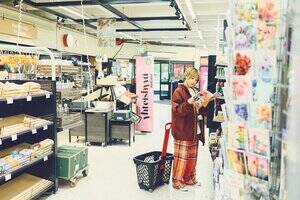 �w�ޏ��t�H�g�G�b�Z�C�����x���t�B�������h�ɂĎB�e���ꂽ�J�b�g