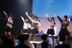 Sparkling Eyes 2ndワンマンライブ『真夏のスパアイ大作戦』(C)Deview