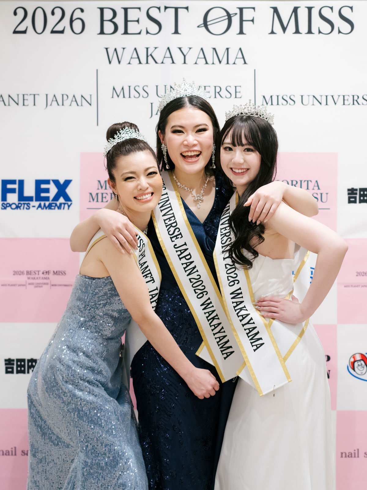 �x�X�g�E�I�u�E�~�X�a�̎R�̃O�����v��3���i������j�u�~�X�E�v���l�b�g�E�W���p��2026�a�̎R�v�����ЉāA�u�~�X�E���j�o�[�X�E�W���p��2026�a�̎R�v�����^��A�u�~�X�E���j�o�[�V�e�B2026�a�̎R�v��������